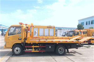 黄冈送油救援服务